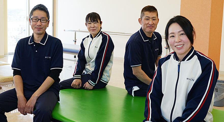 訪問リハビリテーション